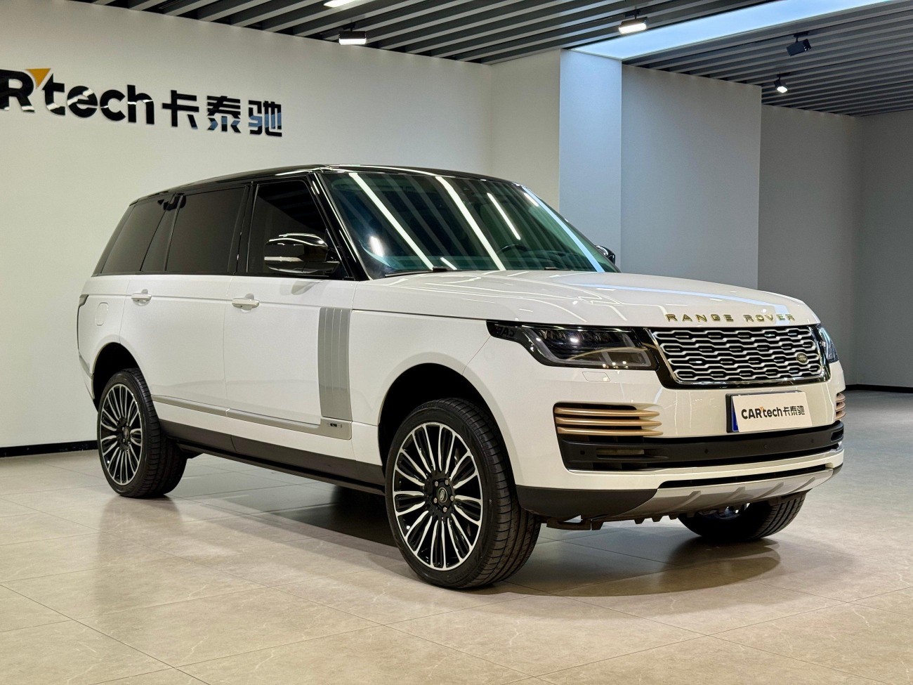 Land Rover Range Rover 2021