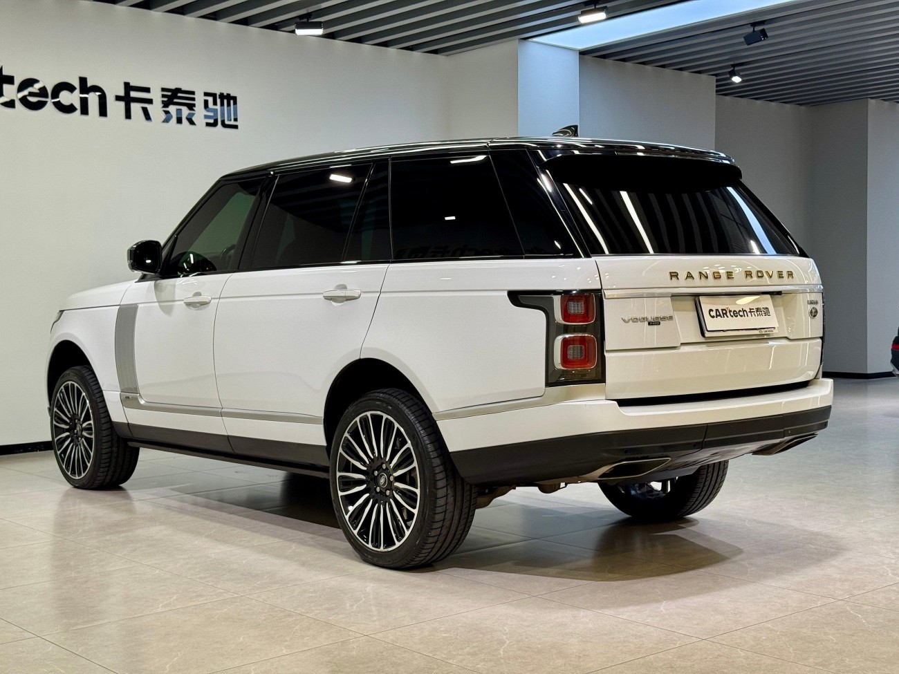 Land Rover Range Rover 2021