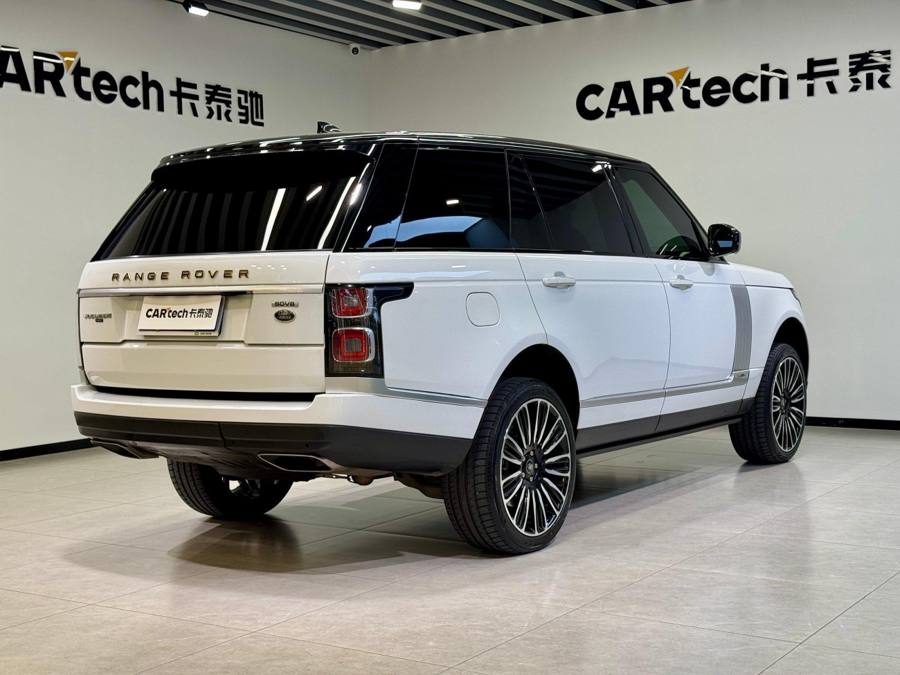 Land Rover Range Rover 2021