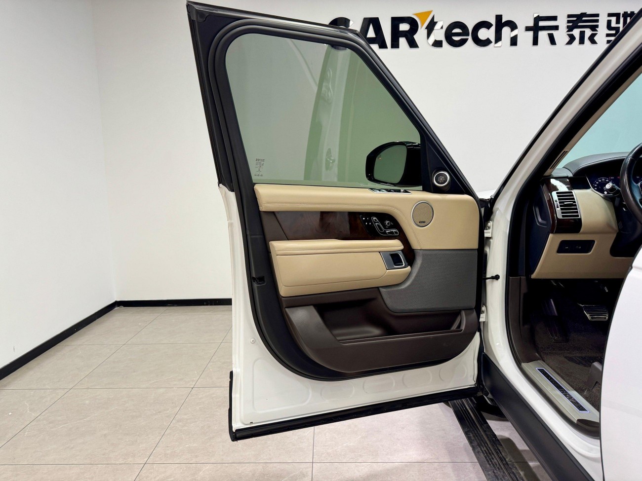 Land Rover Range Rover 2021