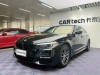 BMW 525i 2018