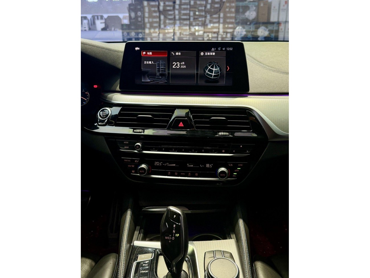 BMW 525i 2018