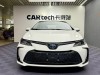 Toyota Corolla 2025