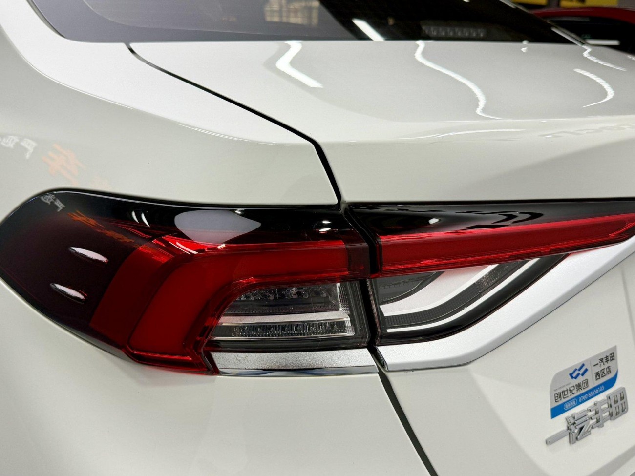Toyota Corolla 2025
