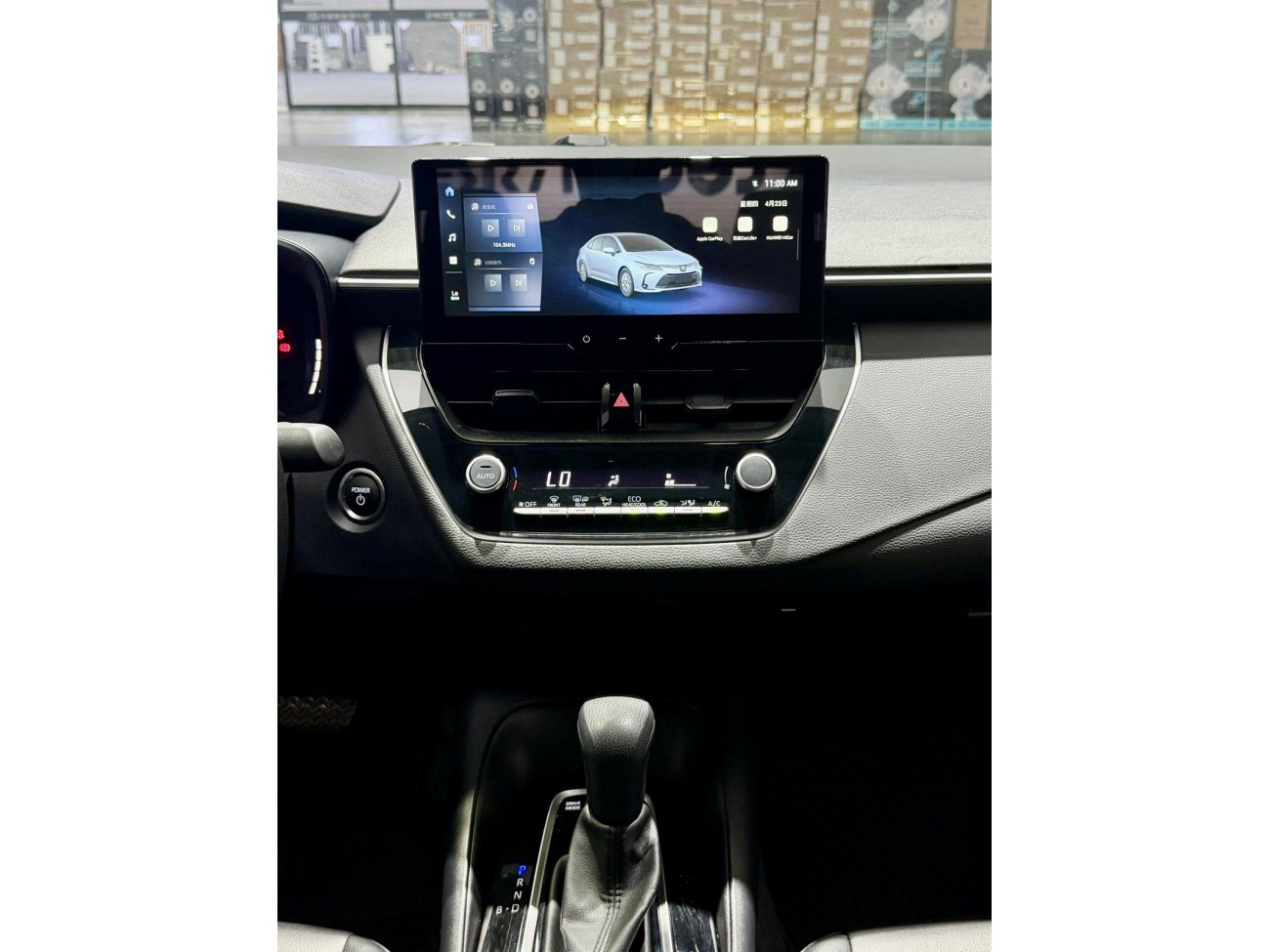 Toyota Corolla 2025