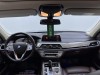 BMW 740Li 2020