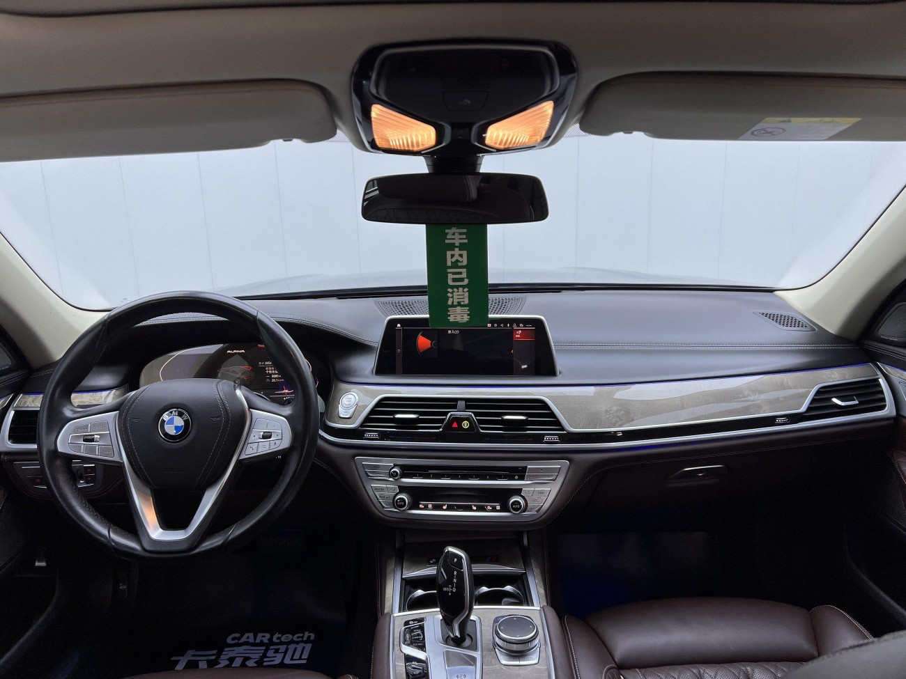 BMW 740Li 2020