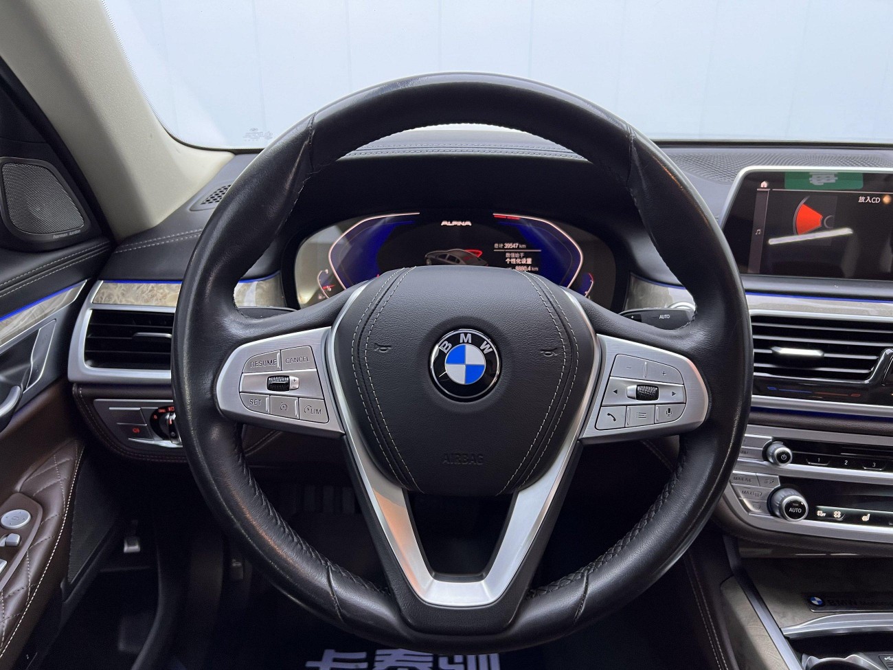 BMW 740Li 2020