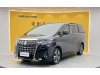 Toyota Alphard 2018