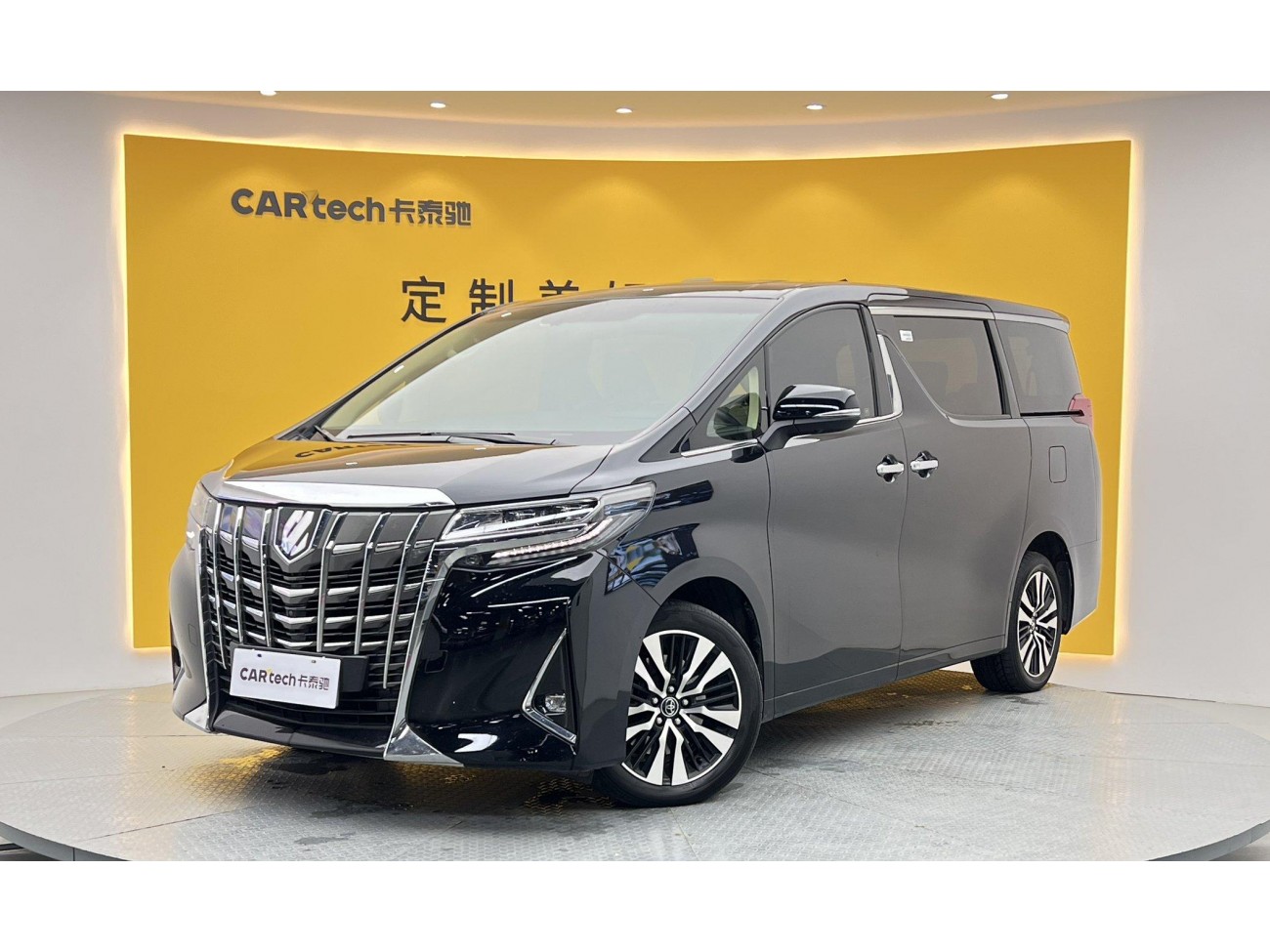 Toyota Alphard 2018