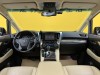 Toyota Alphard 2018