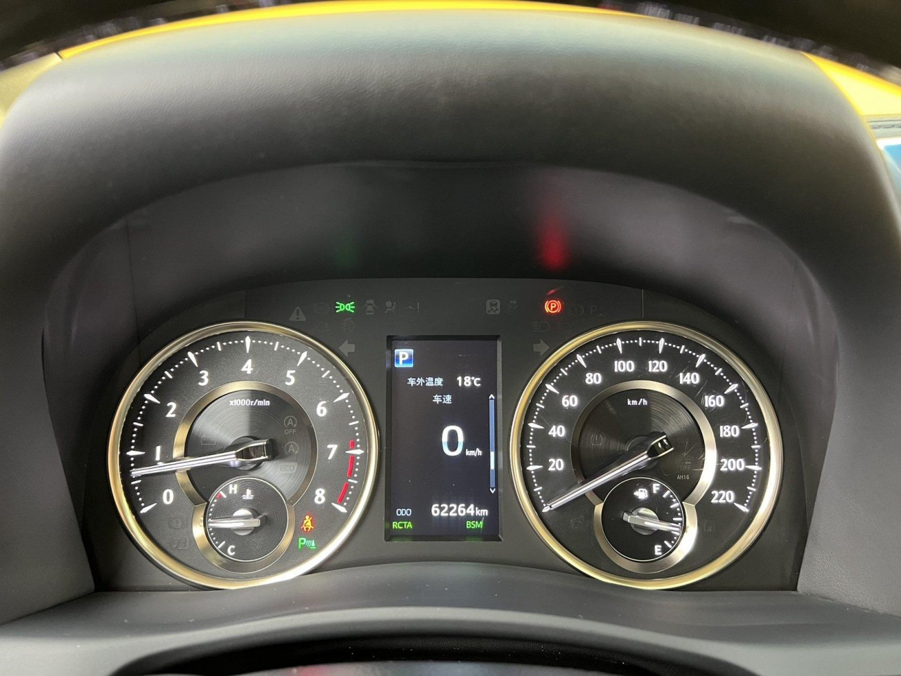 Toyota Alphard 2018
