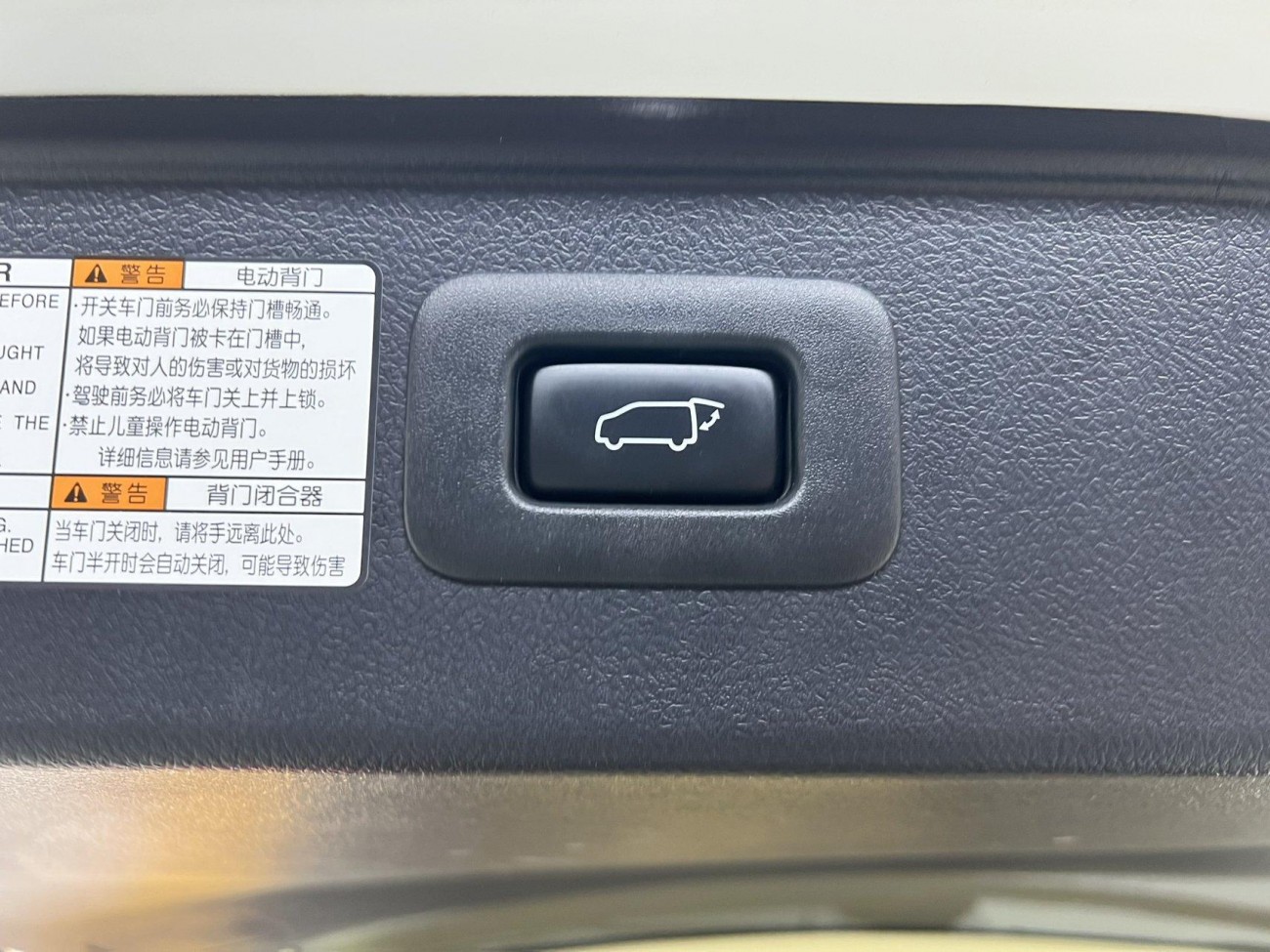 Toyota Alphard 2018