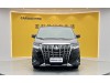 Toyota Alphard 2018