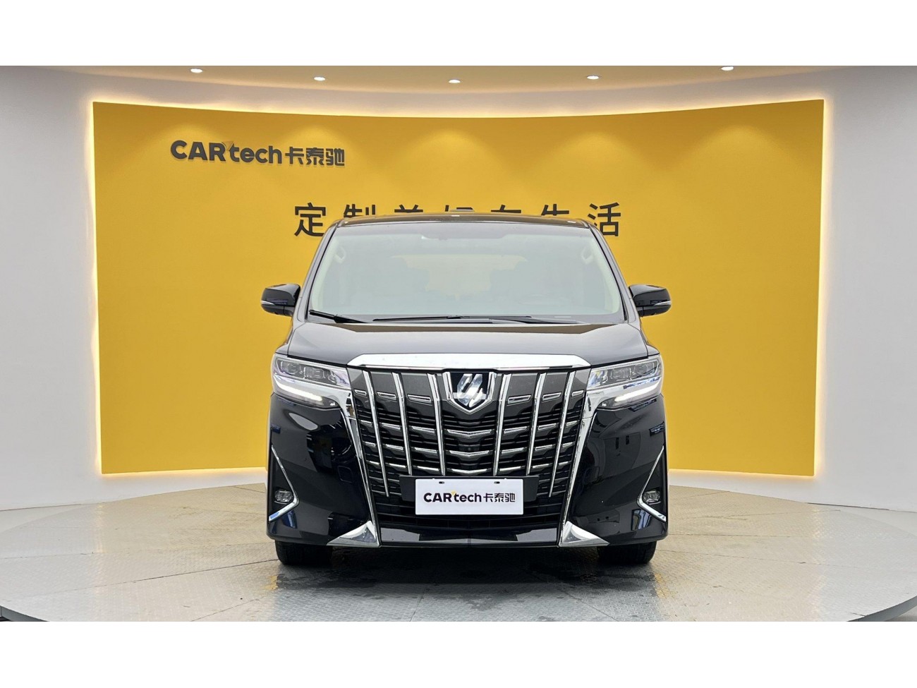 Toyota Alphard 2018