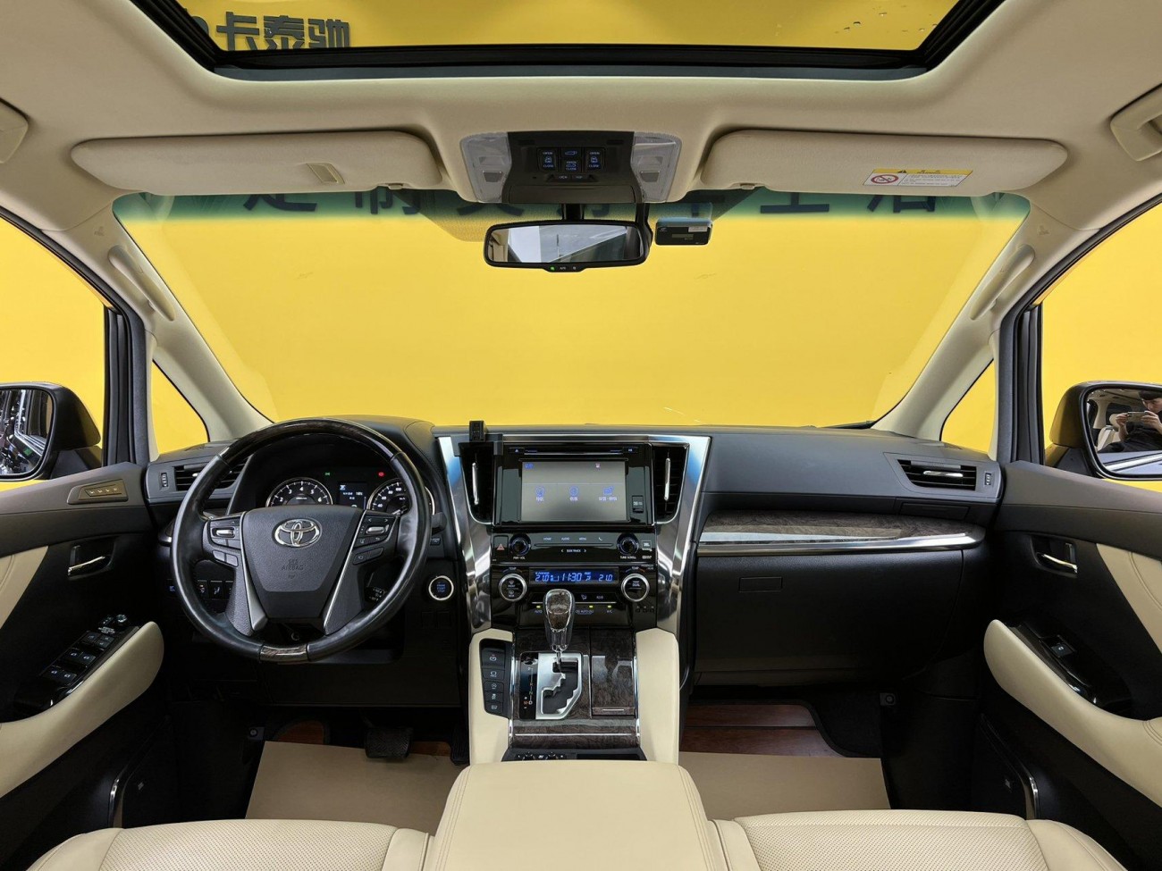 Toyota Alphard 2018