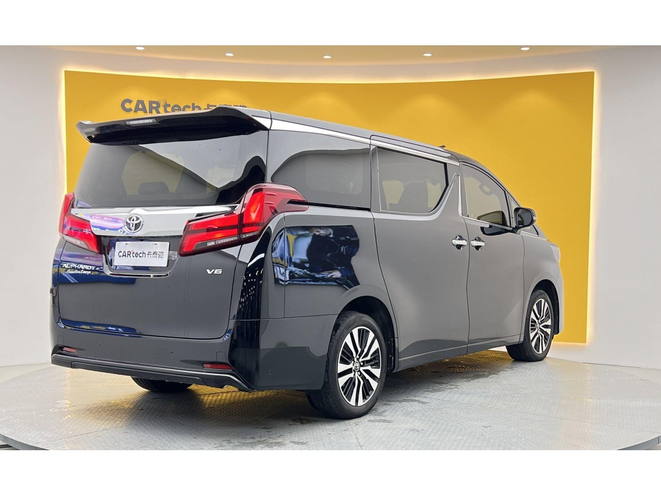 Toyota Alphard 2018