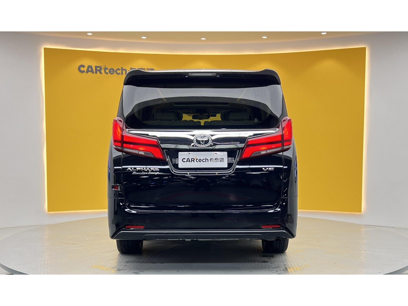 Toyota Alphard 2018