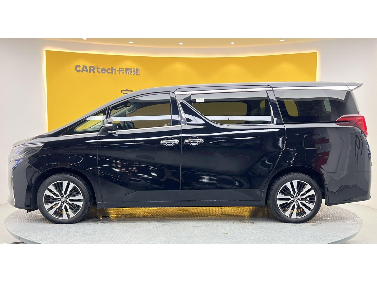 Toyota Alphard 2018