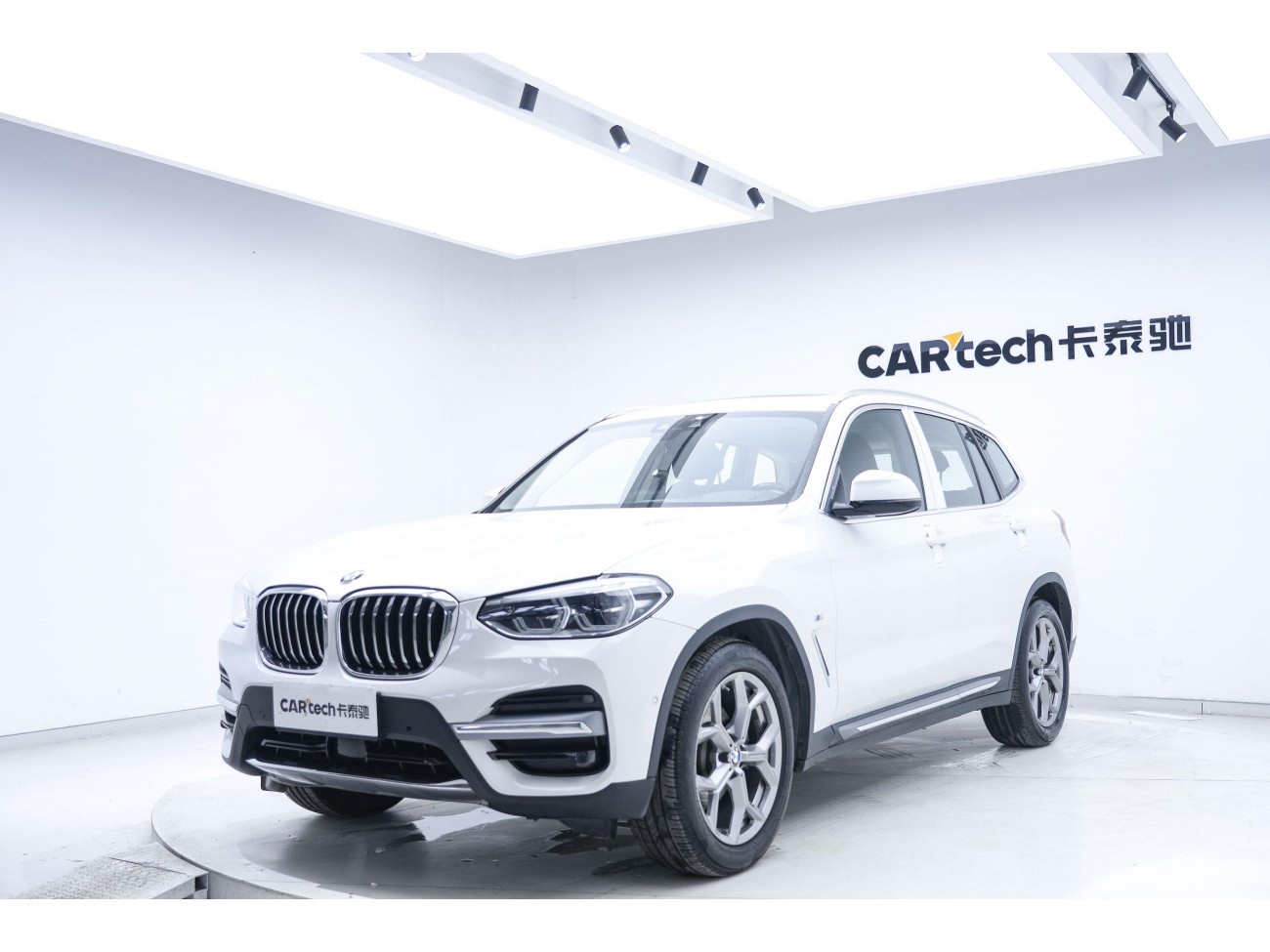 BMW X3 2020