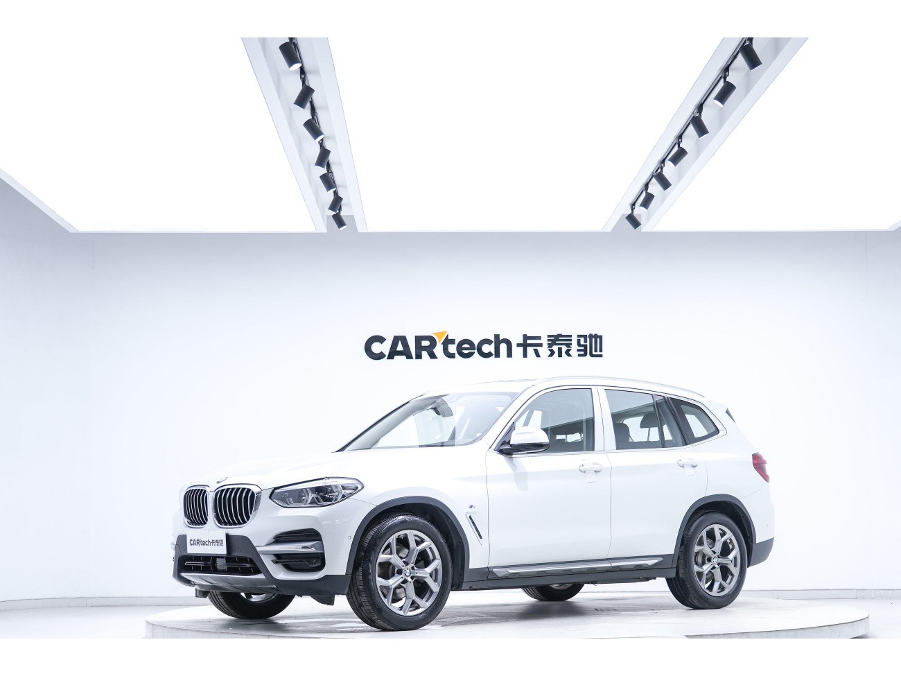 BMW X3 2020