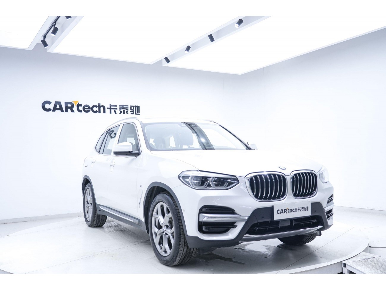 BMW X3 2020