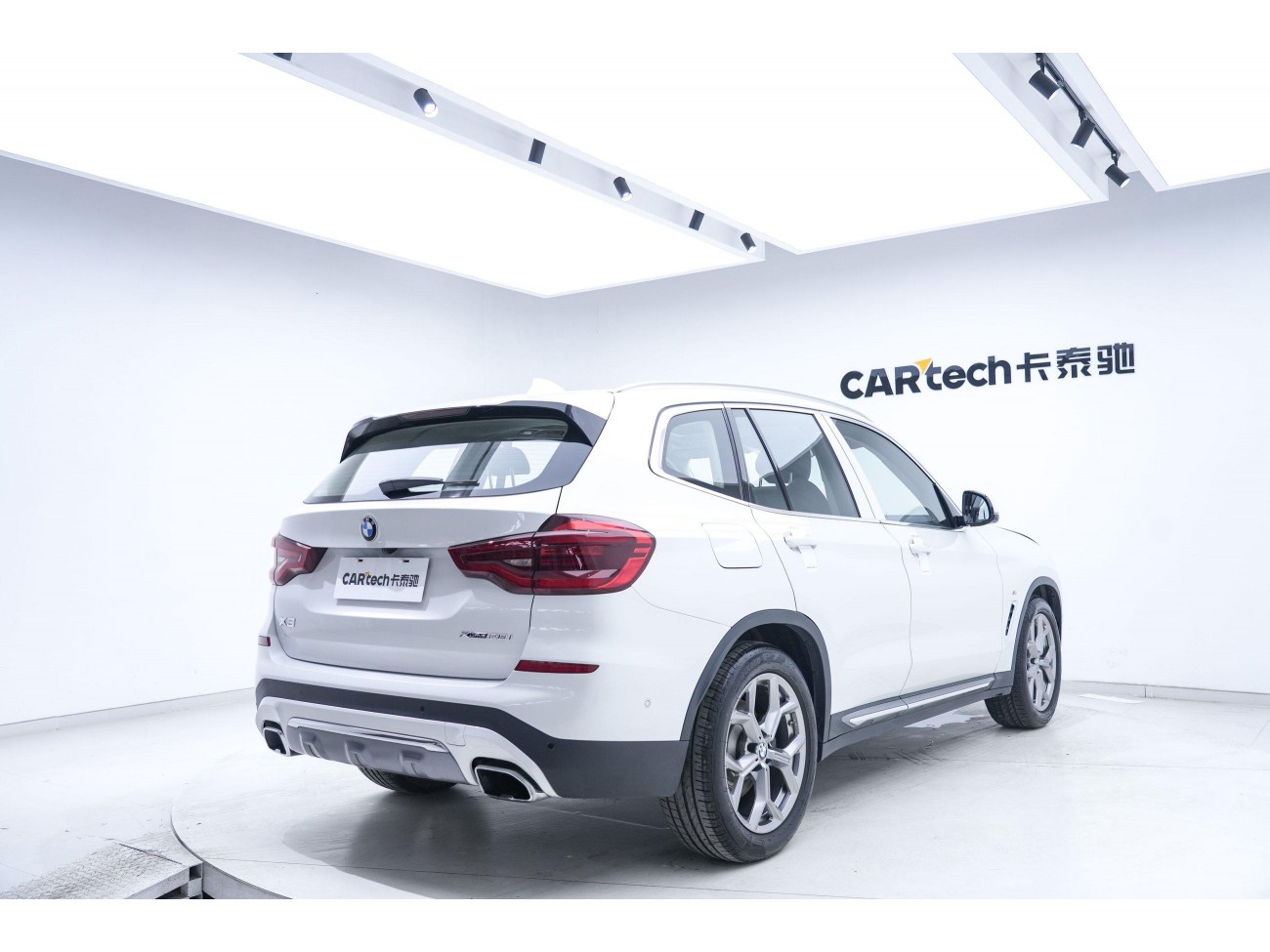 BMW X3 2020