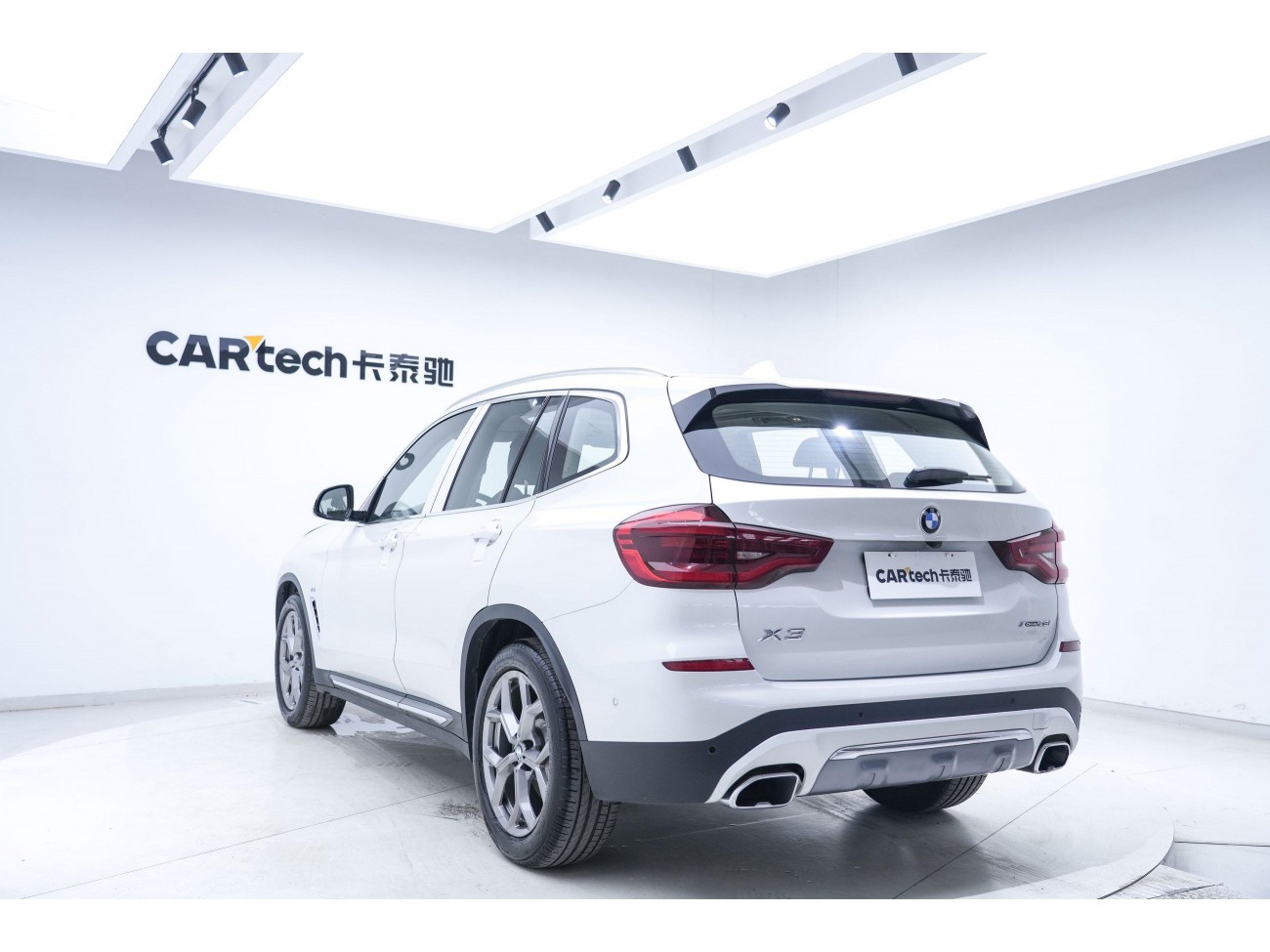 BMW X3 2020