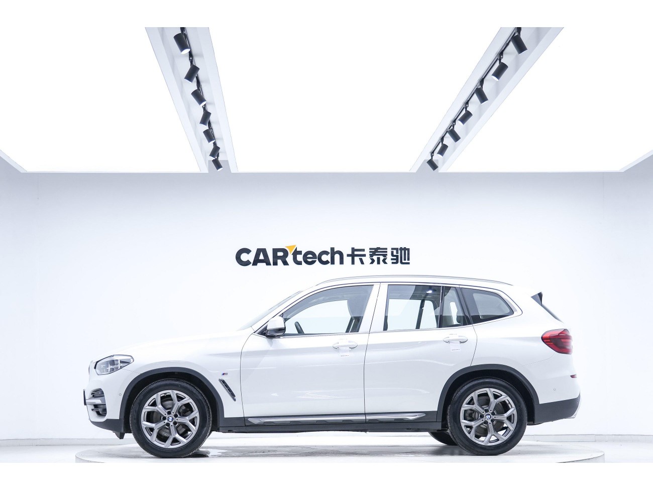 BMW X3 2020