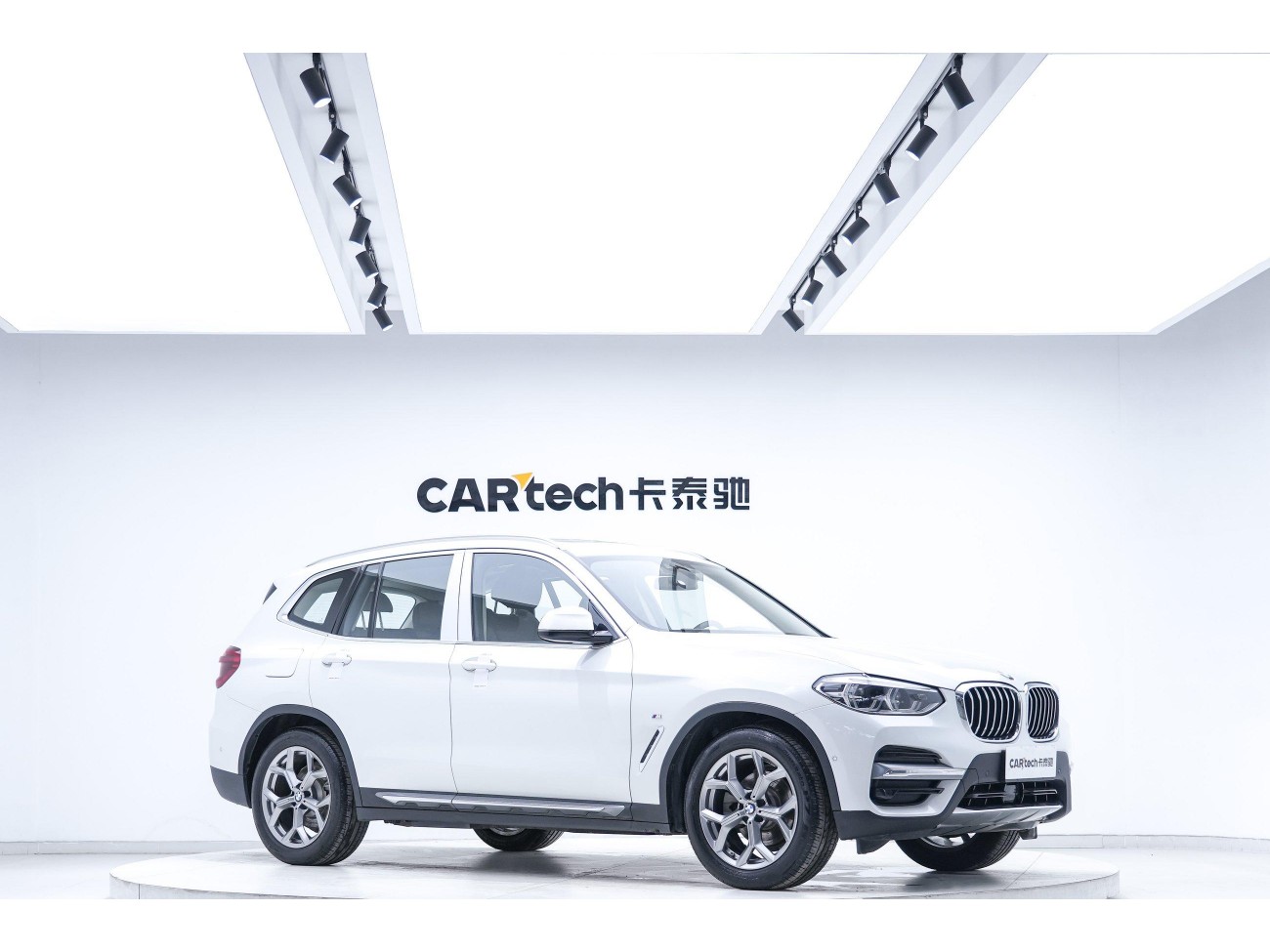 BMW X3 2020