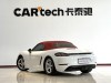 Porsche Boxster 2021