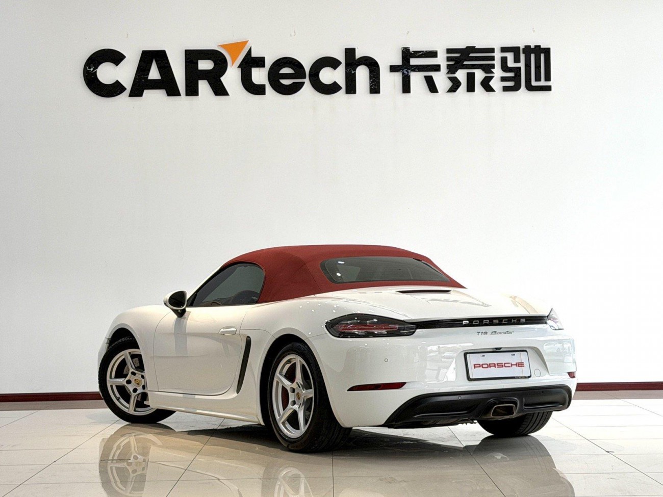 Porsche Boxster 2021