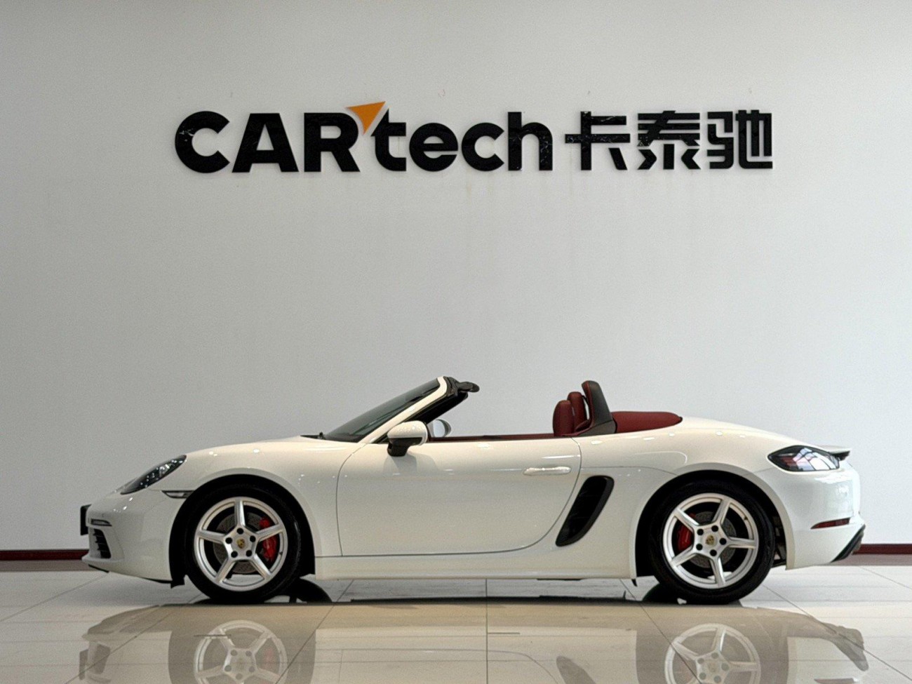 Porsche Boxster 2021