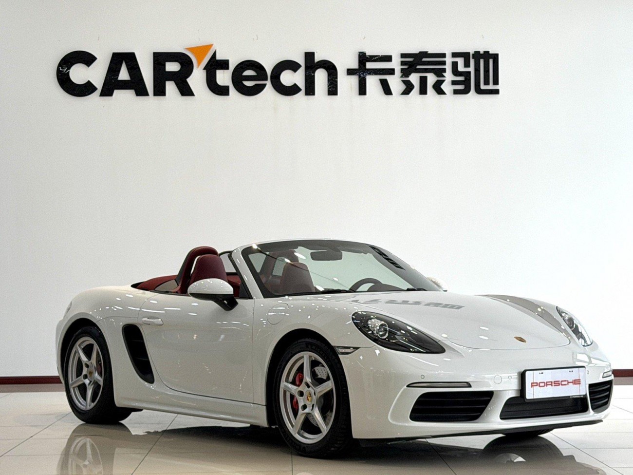 Porsche Boxster 2021