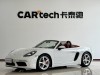 Porsche Boxster 2021