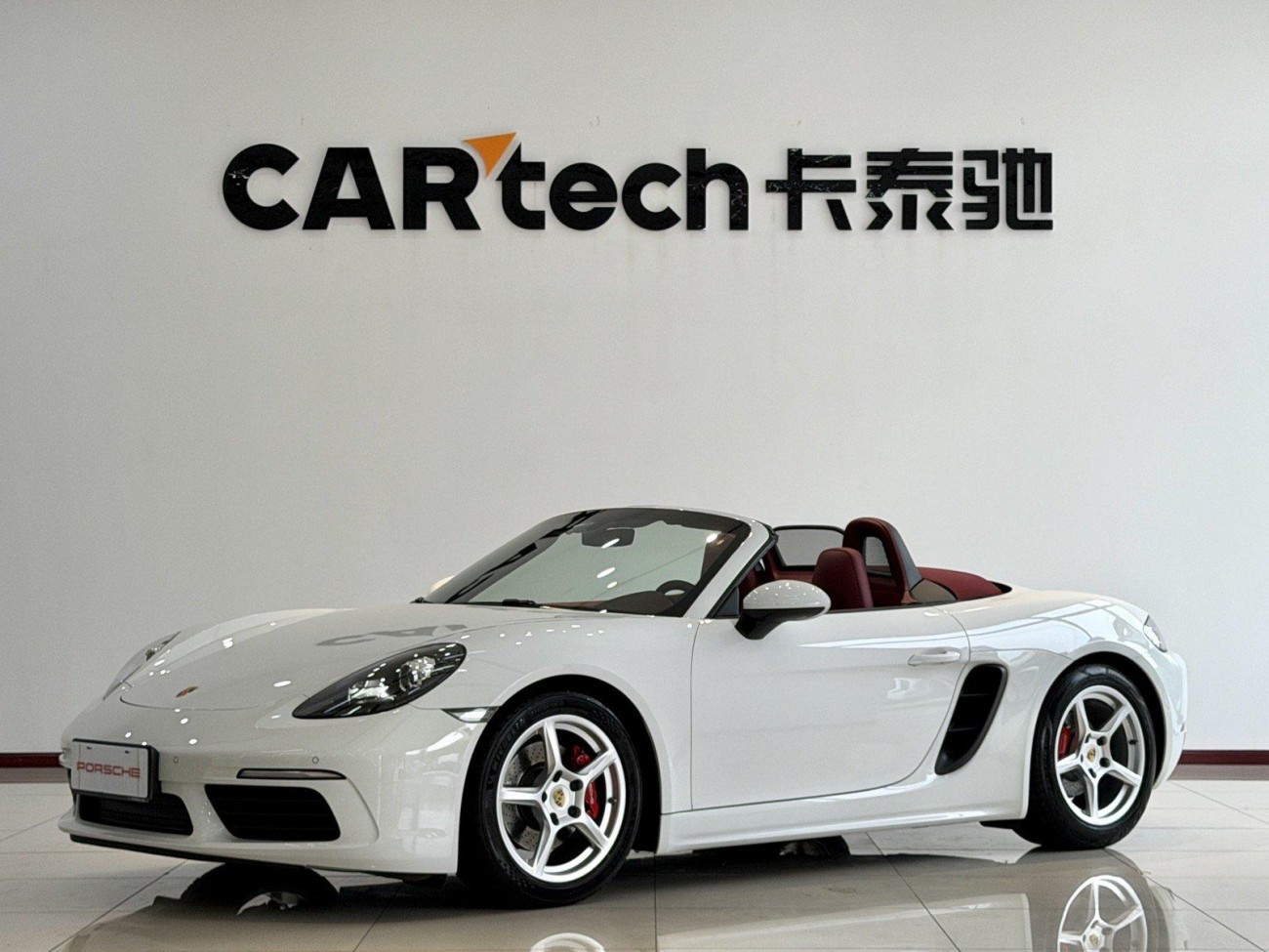 Porsche Boxster 2021