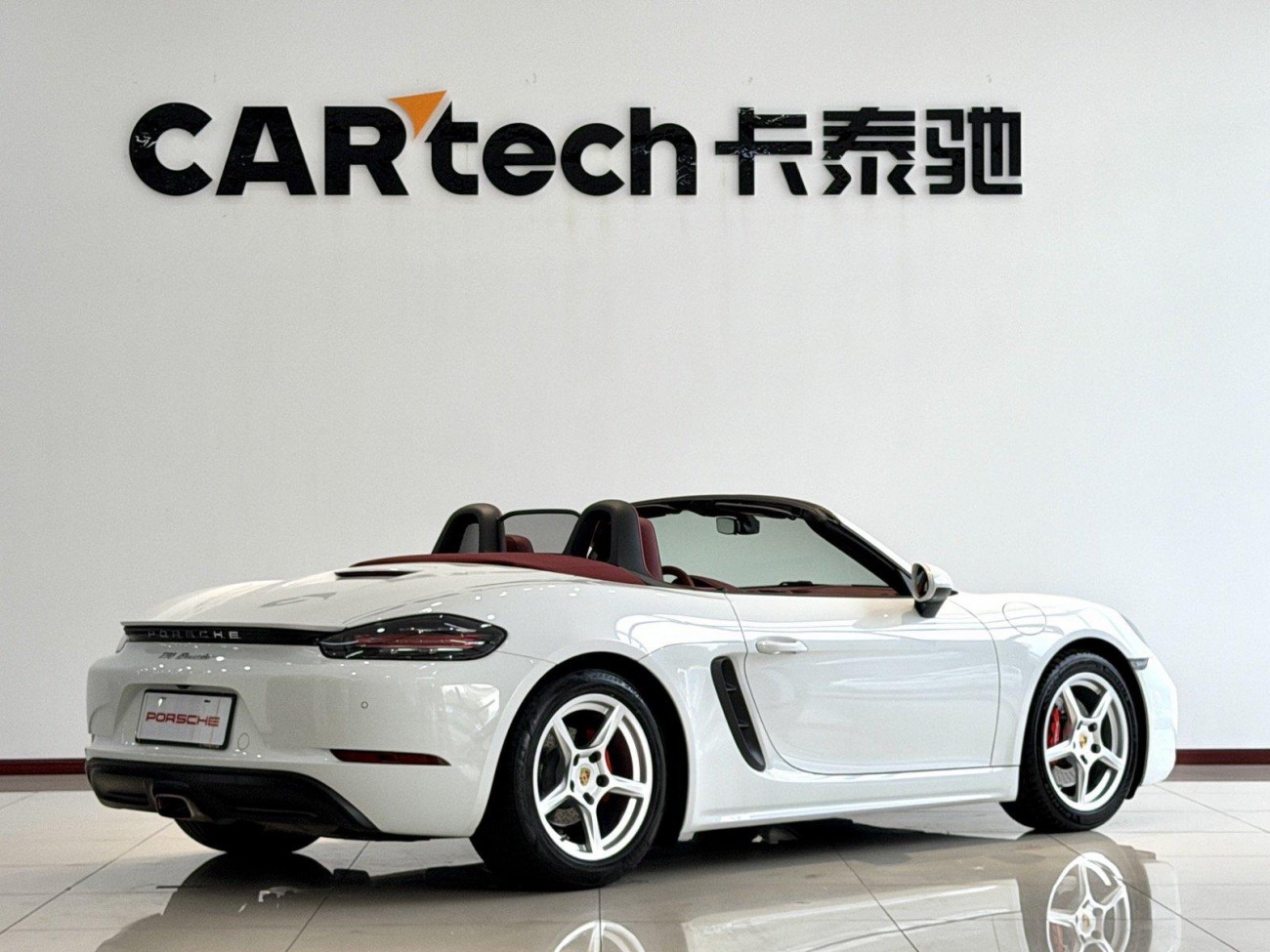 Porsche Boxster 2021