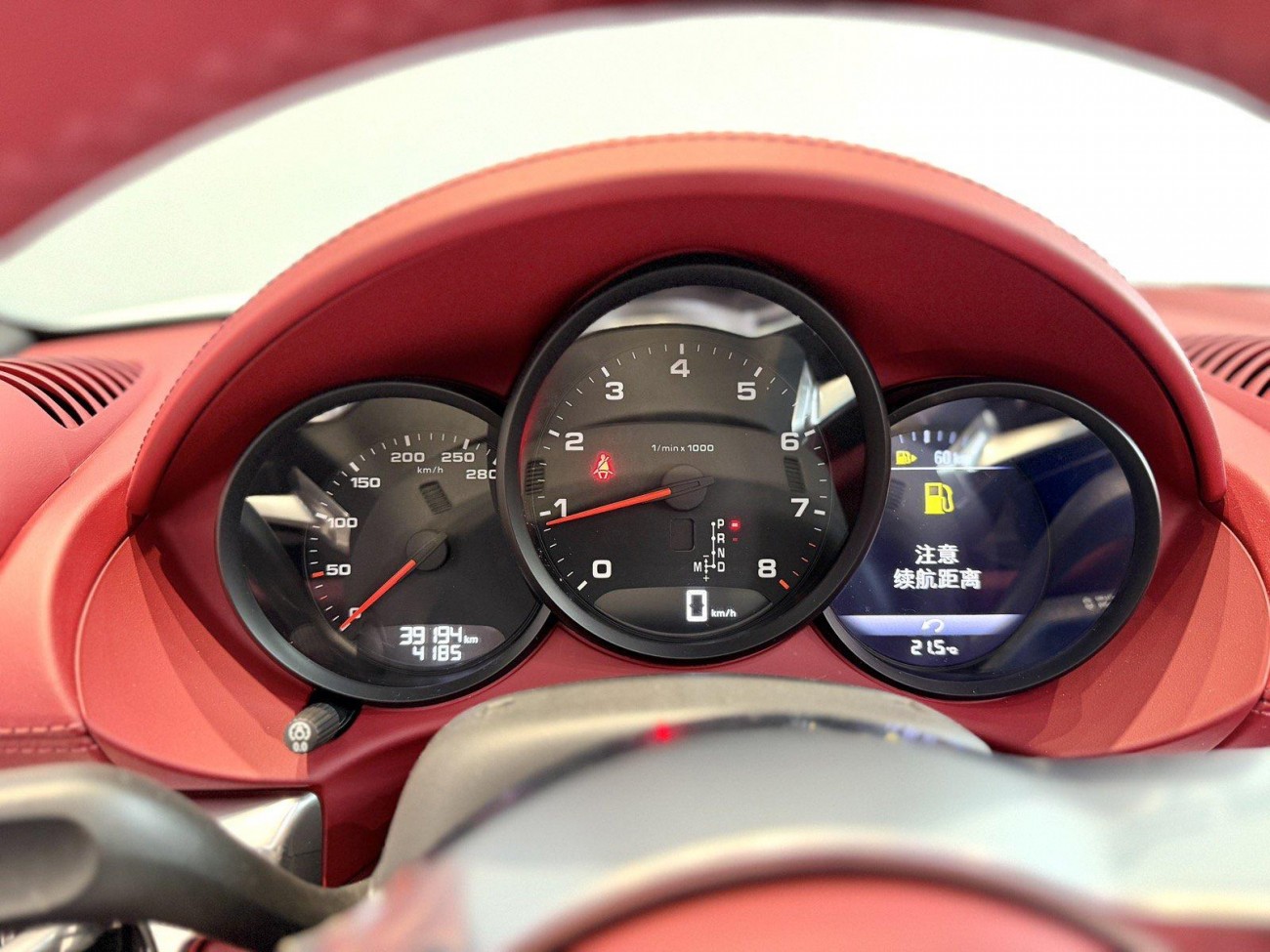 Porsche Boxster 2021