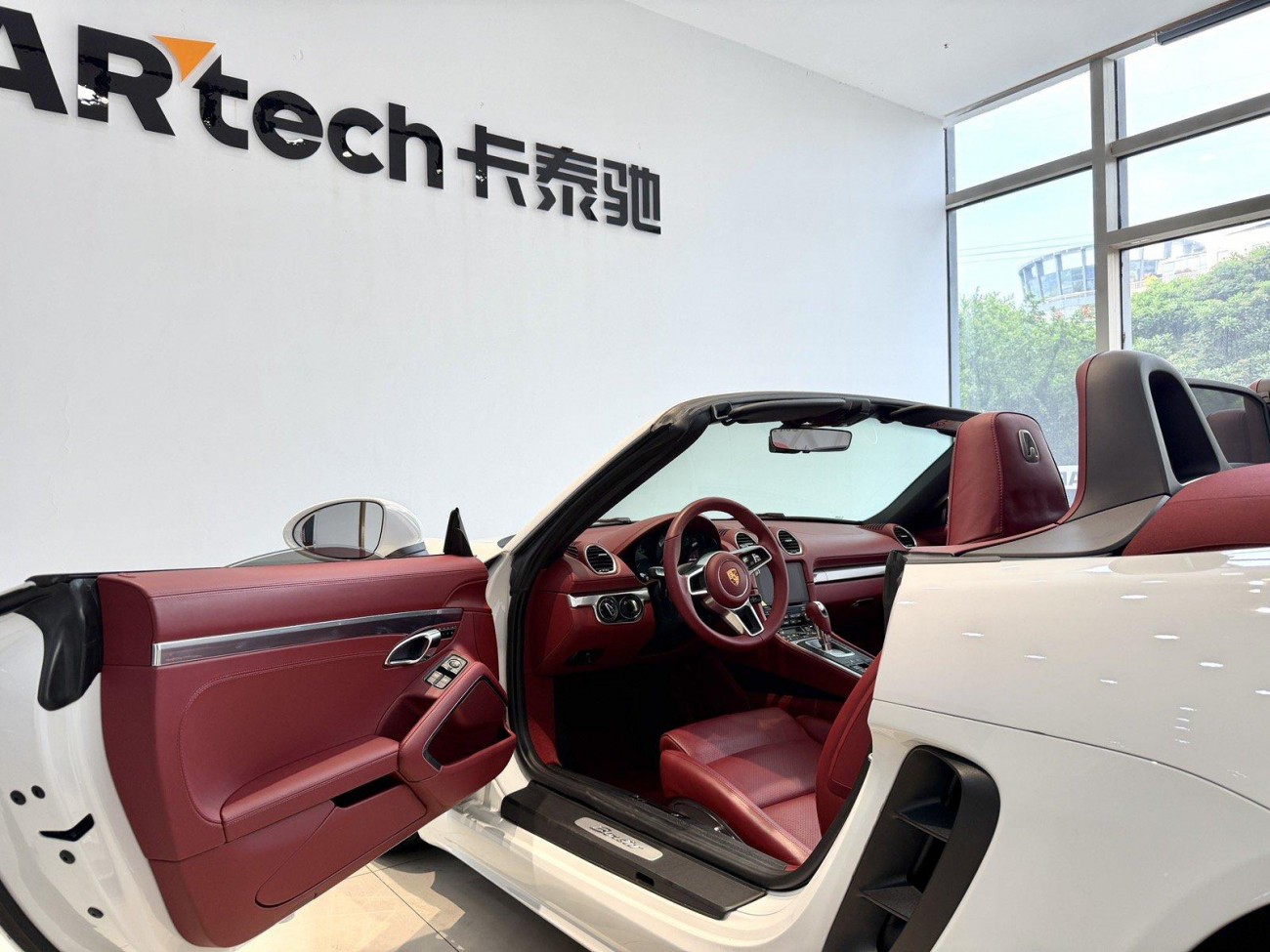 Porsche Boxster 2021