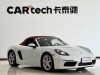 Porsche Boxster 2021