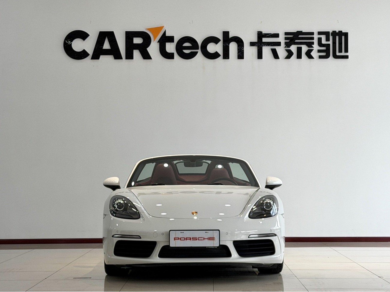 Porsche Boxster 2021