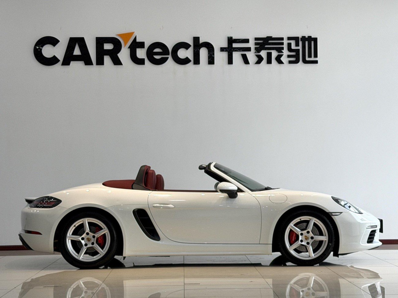Porsche Boxster 2021