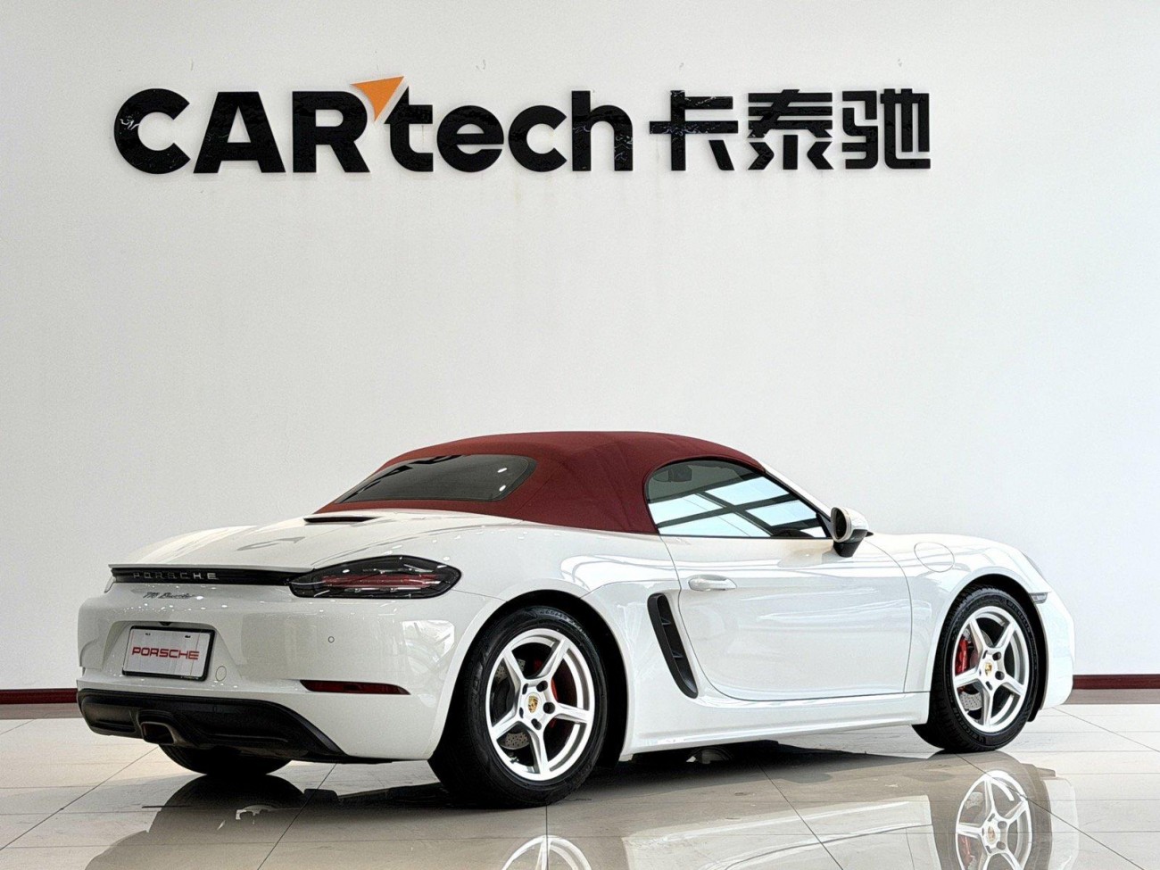 Porsche Boxster 2021