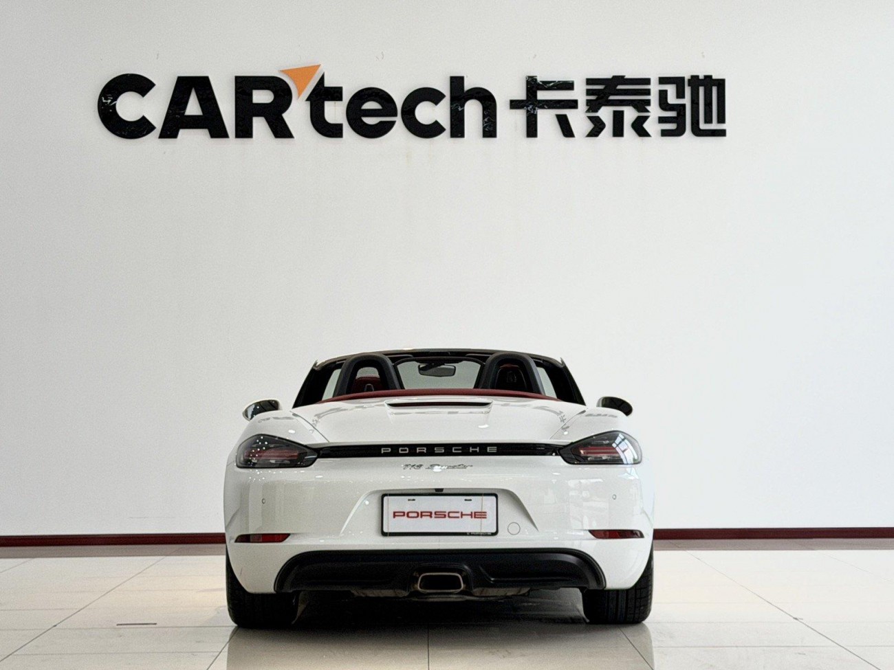 Porsche Boxster 2021