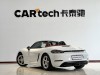Porsche Boxster 2021
