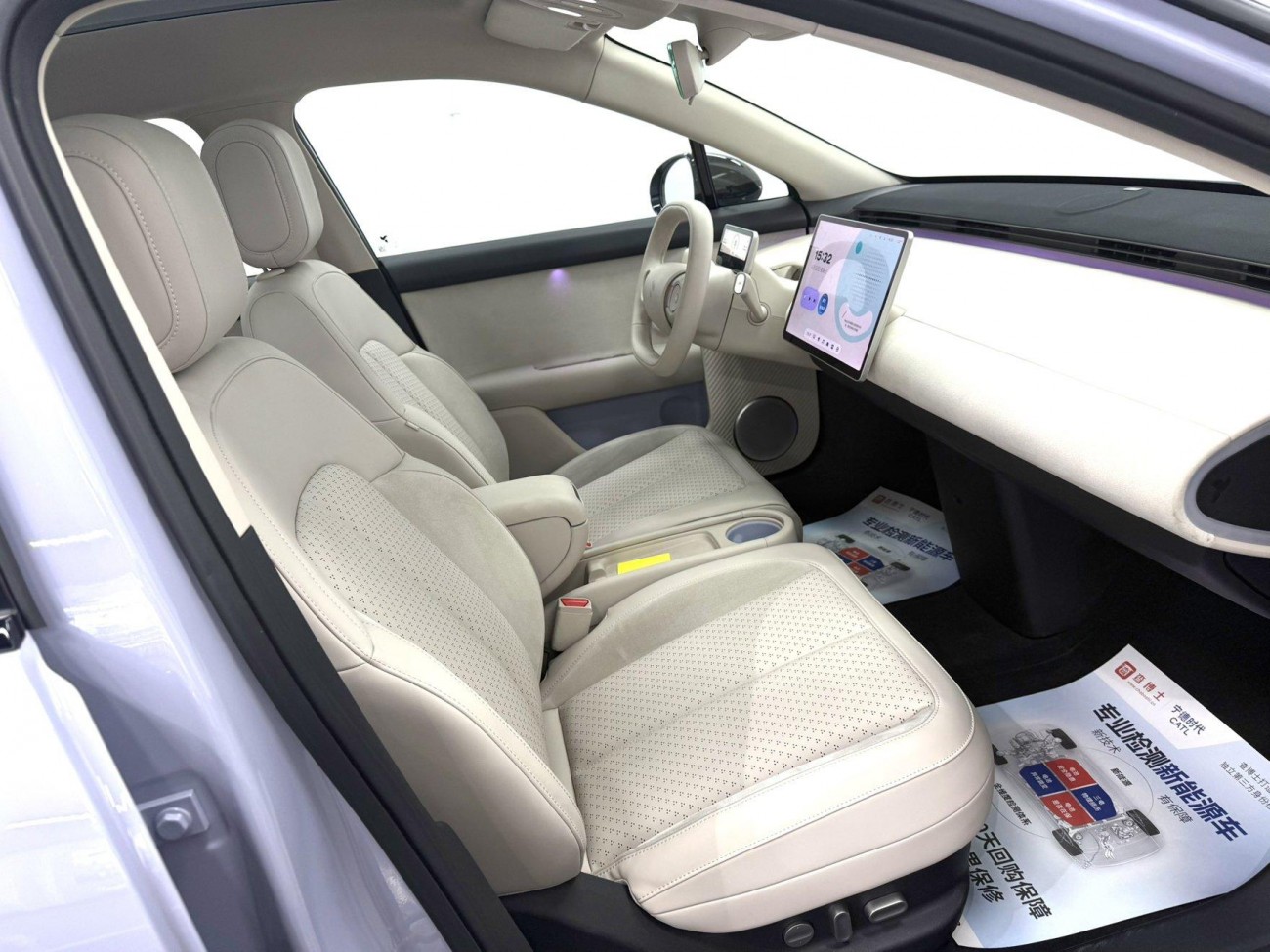 Firefly firefly 2025