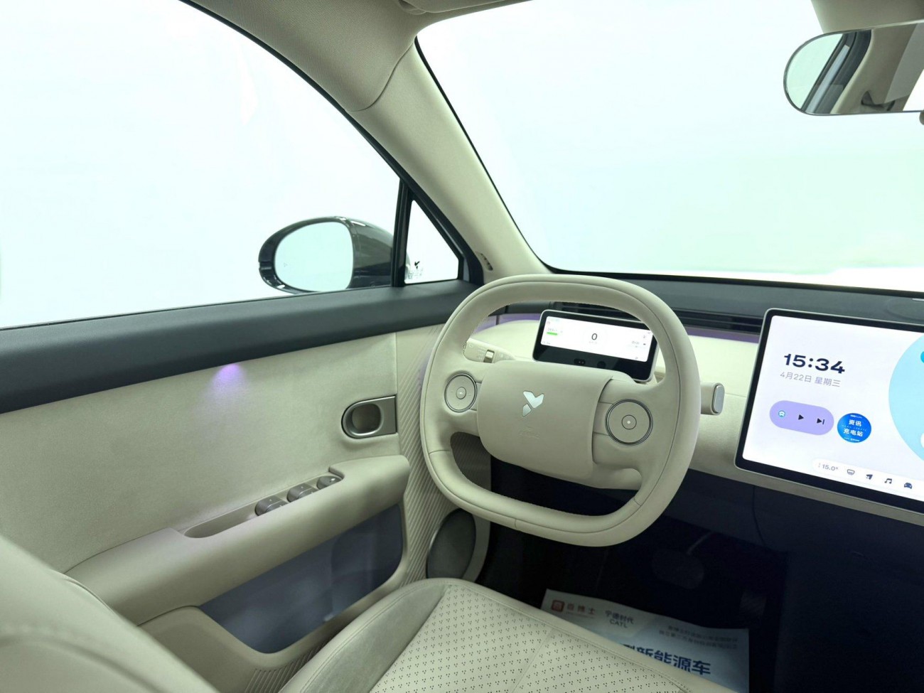 Firefly firefly 2025