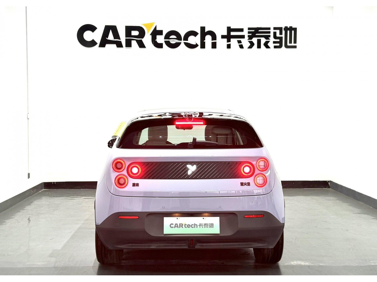 Firefly firefly 2025