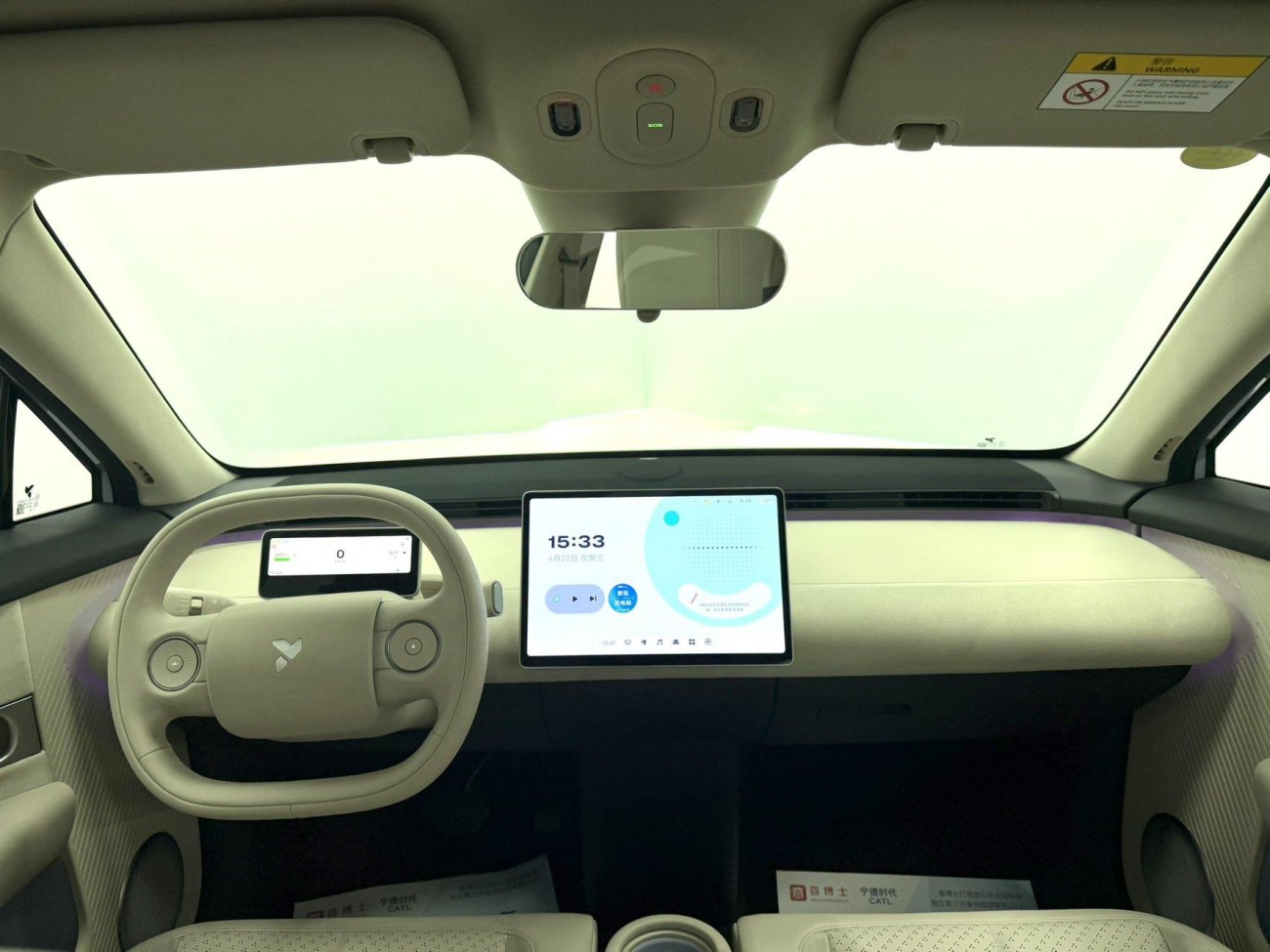 Firefly firefly 2025