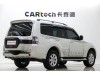 Mitsubishi 2020 2024
